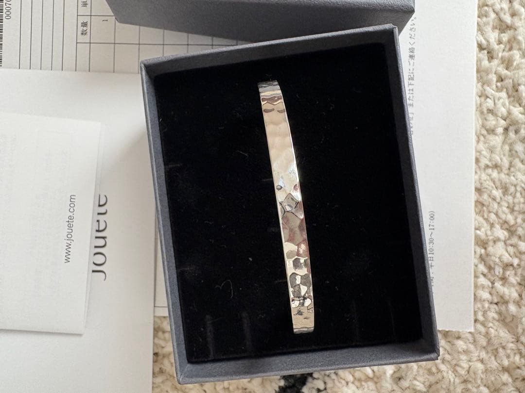 Jouete シルバーハンマードバングル