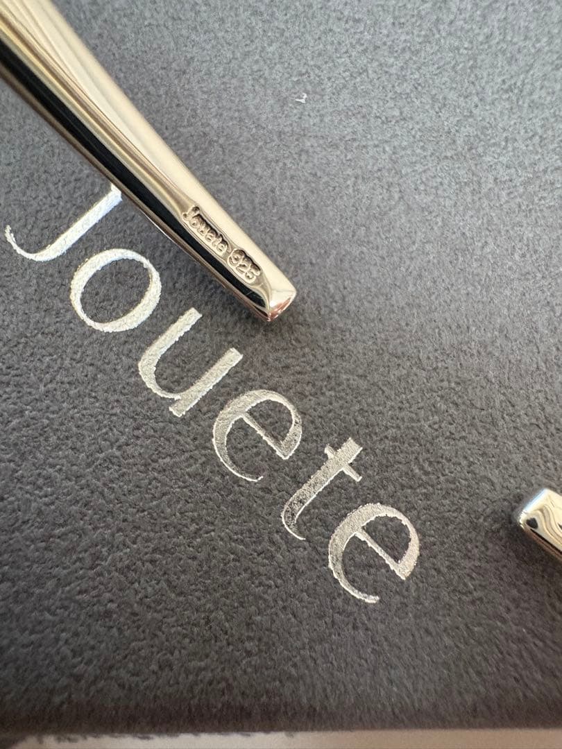 Jouete シルバーハンマードバングル