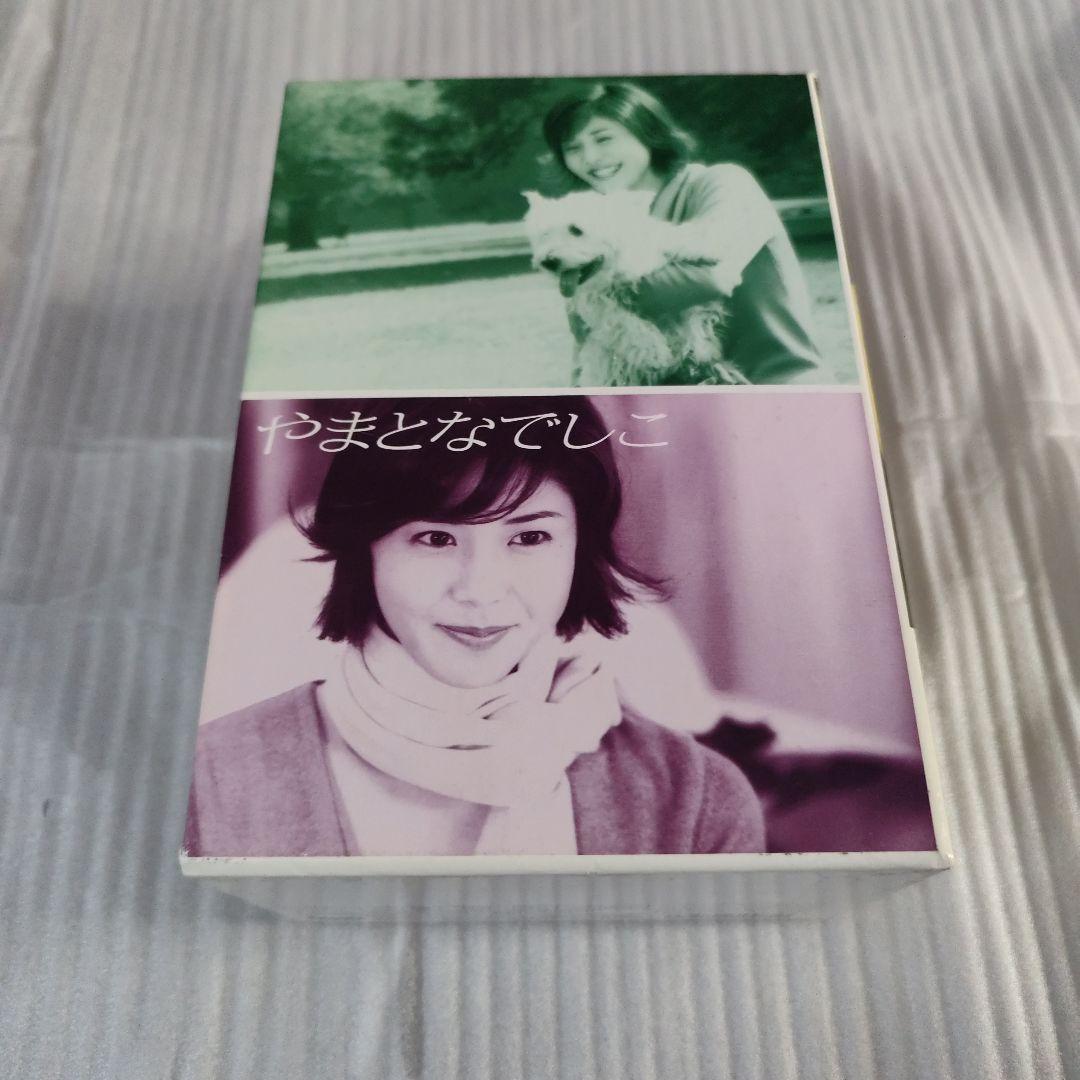 やまとなでしこ DVD-BOX〈6枚組〉