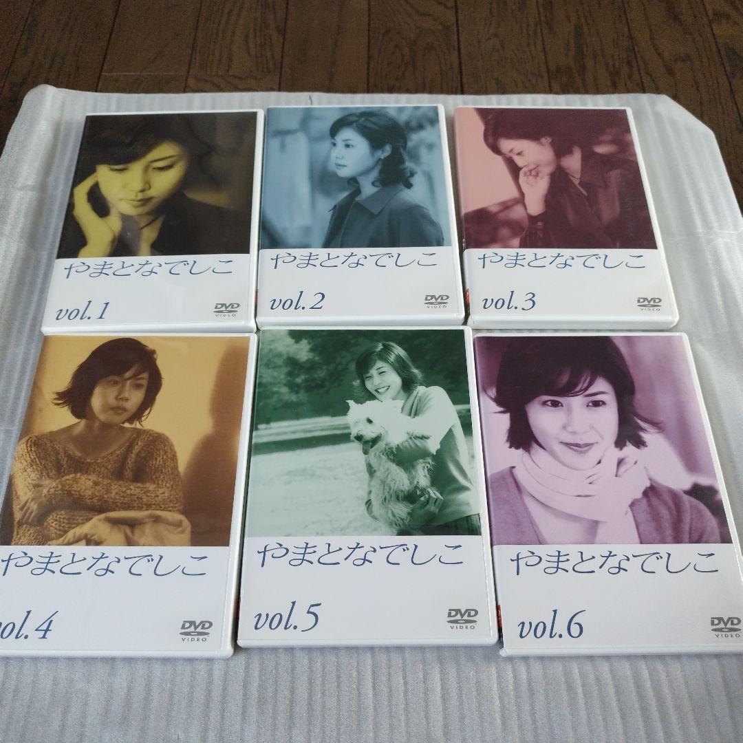 やまとなでしこ DVD-BOX〈6枚組〉