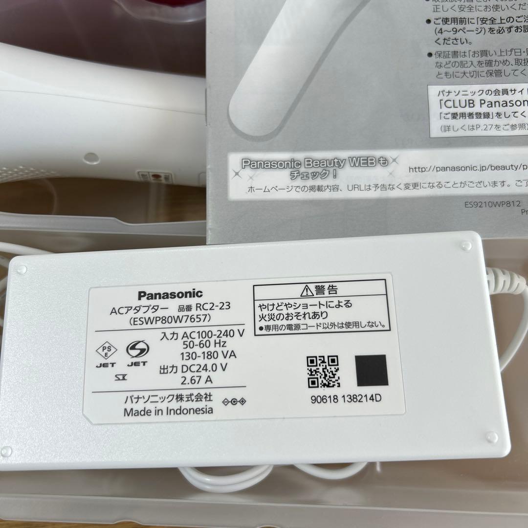 光エステ　脱毛　Panasonic ES-CWP81-S