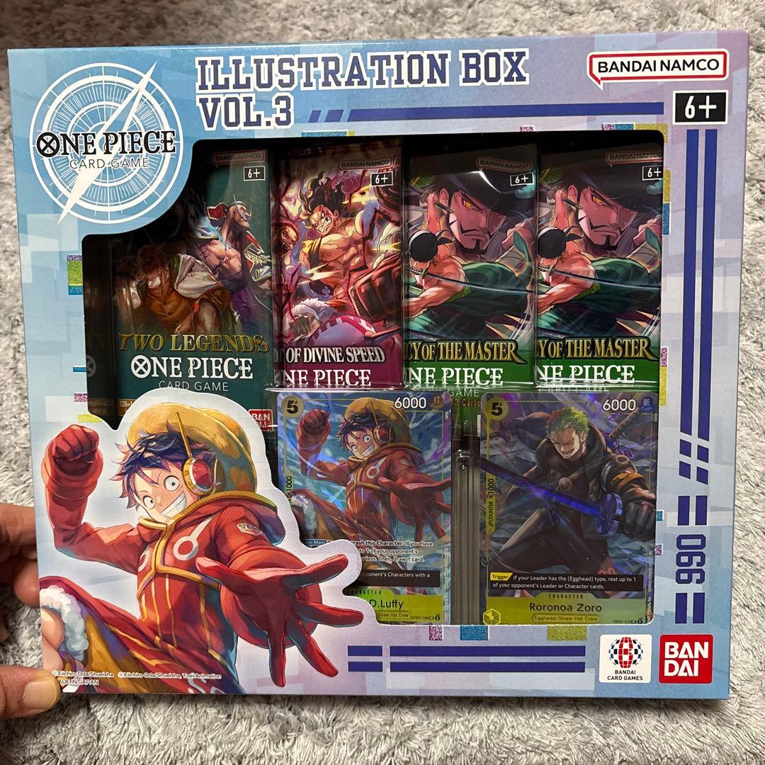 ワンピース カードゲーム ONE PIECE ILLUSTRATION BOX VOL.3