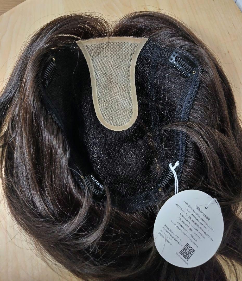 アクアドール　人毛100％　部分ウィッグ　6分ウィッグ　新品未使用