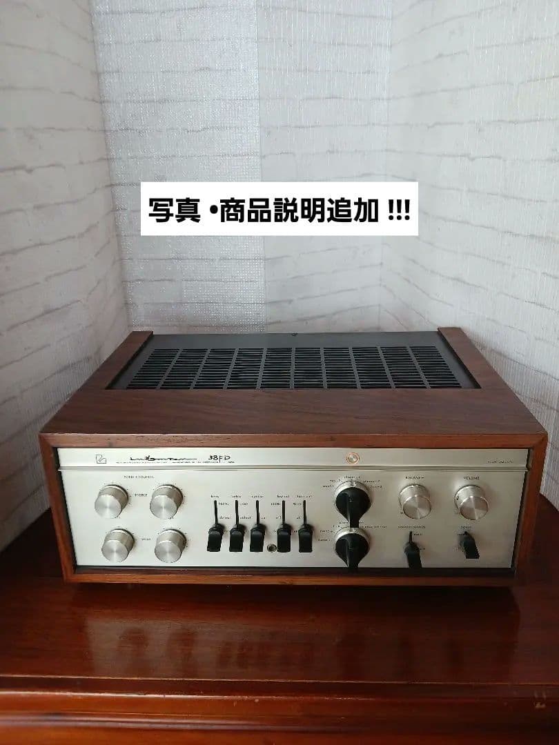 ラックスマン SQ38FD プリメインアンプ取扱説明書等付き