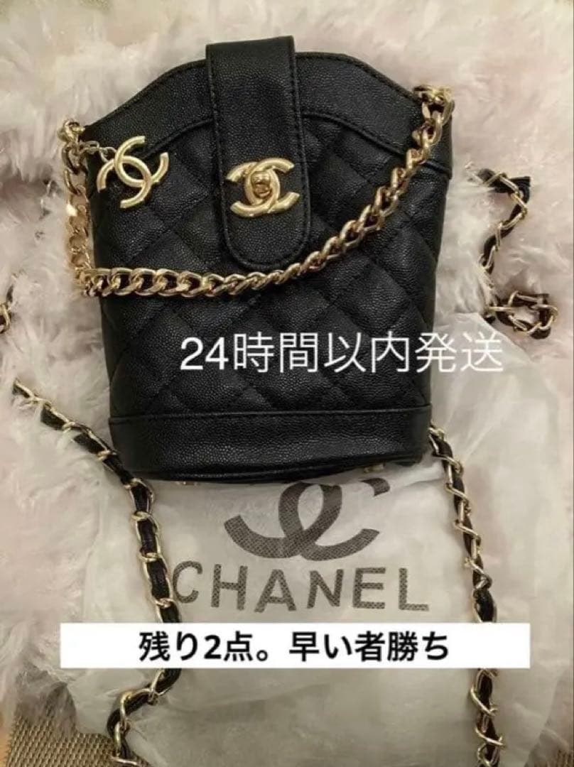 CHANEL 黒 レザーバッグ ノベルティ