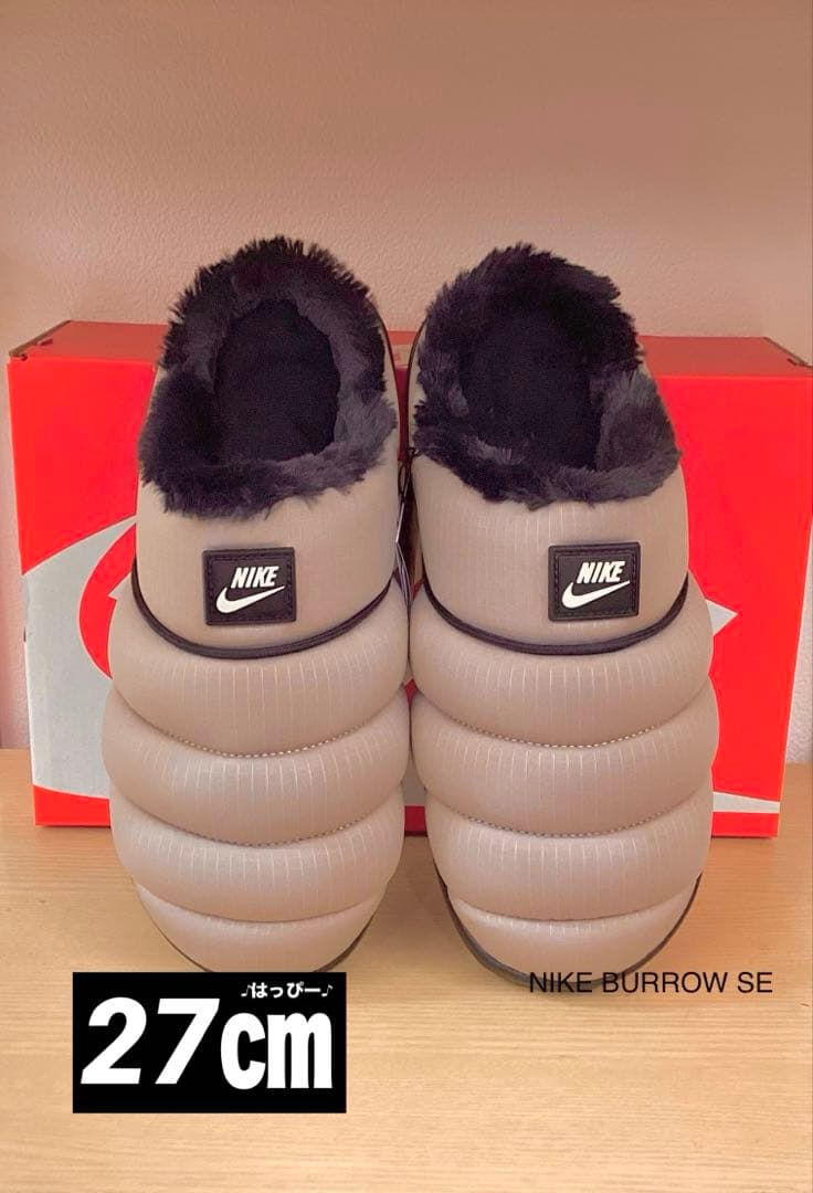 リーモ様　ご購入分新品　27㎝ ナイキ　バロウ　スペシャルエディション