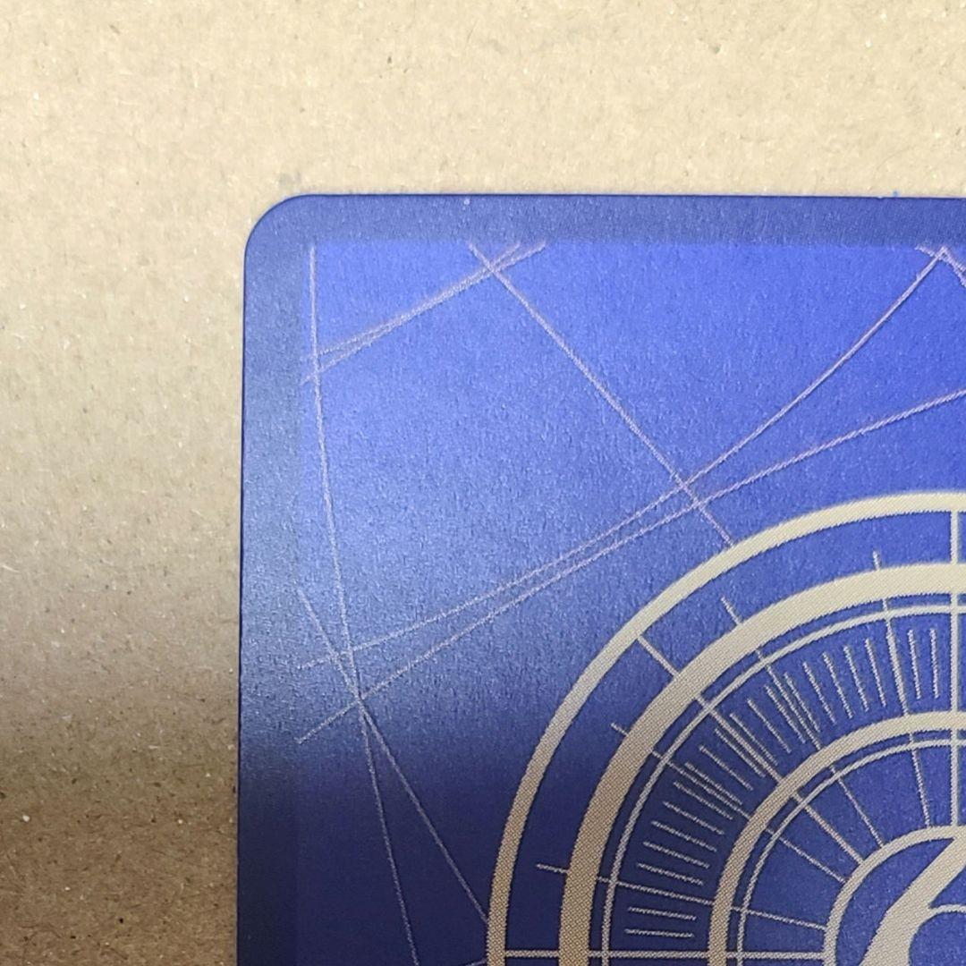 モンキー・Ｄ・ルフィ　OP05-119　SEC