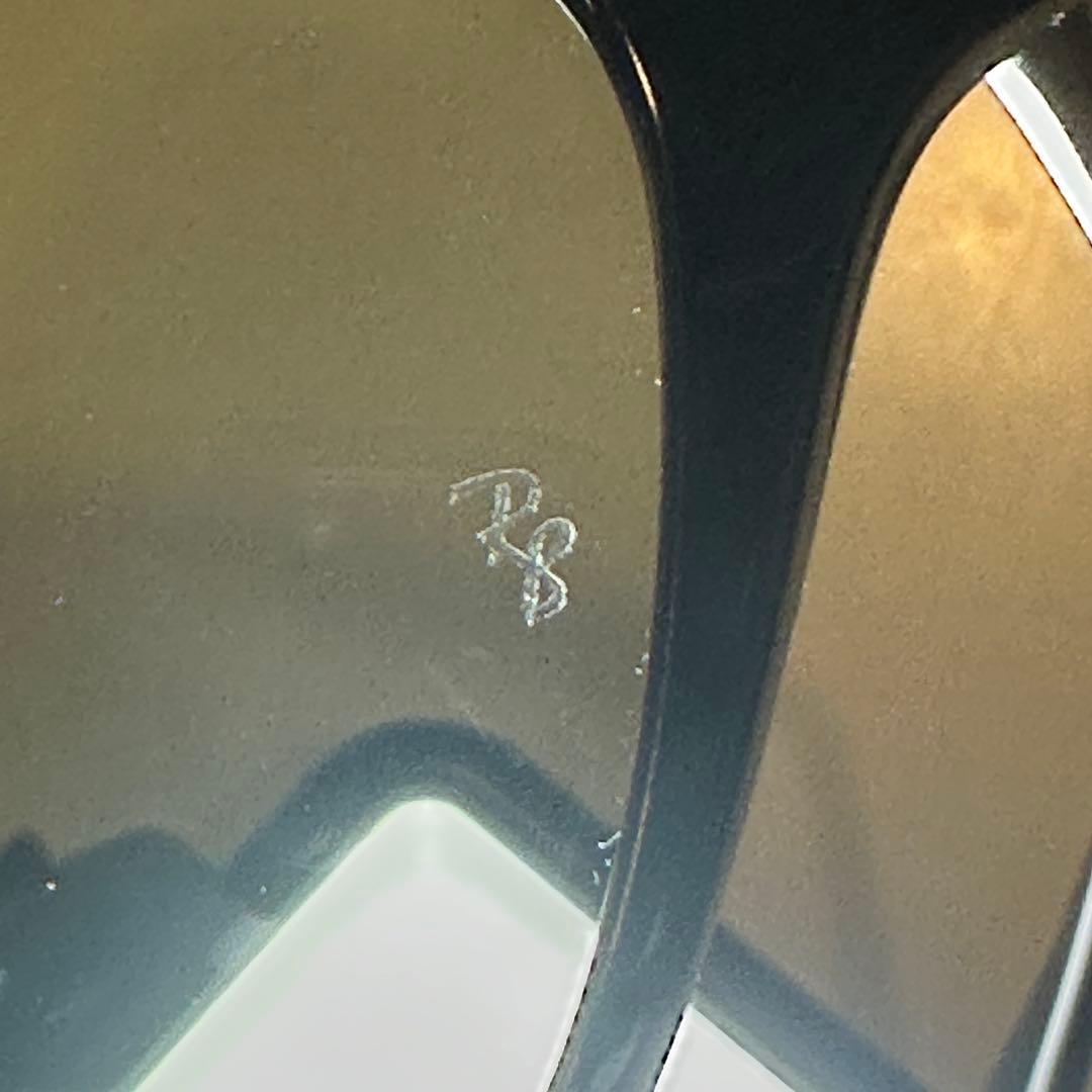 Ray-Ban RB4258F サングラス 601/2 レイバン　ライトグリーン