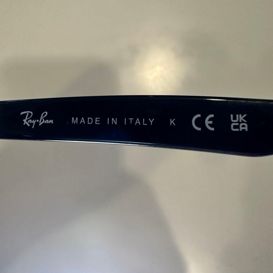 Ray-Ban RB4258F サングラス 601/2 レイバン　ライトグリーン