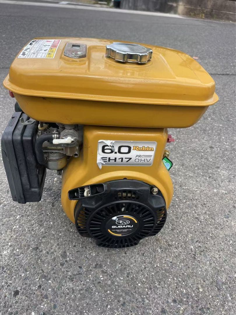 ロビン　エンジン　EH17　最大6.0馬力　動作品