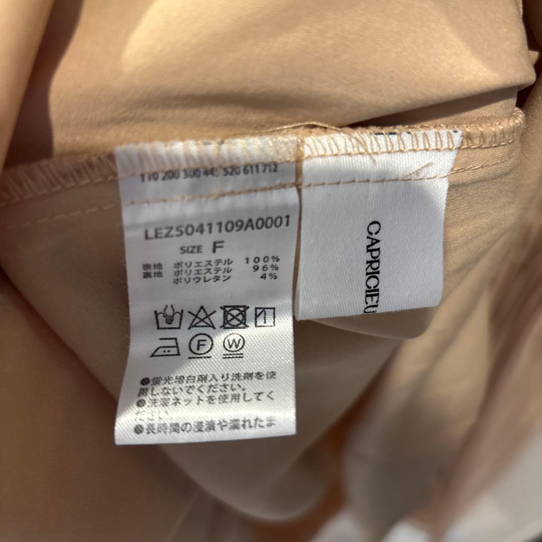 【オケージョン】CAPRICIEUX LE'MAGEチュールハイネックワンピース