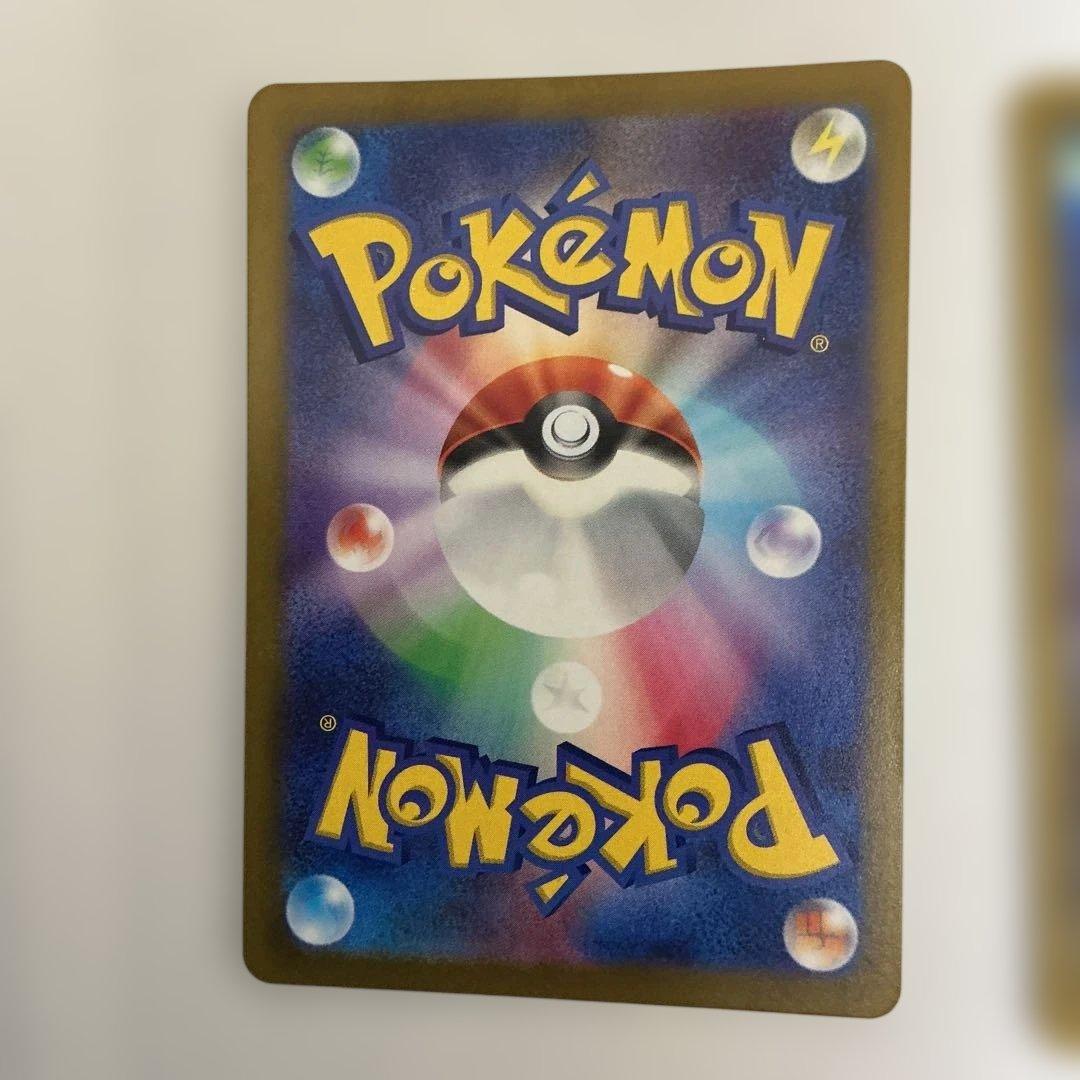 ポケモンカード　ナンジャモ　sr