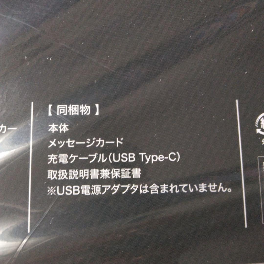 H!BINO HM-151 mini ワイヤレススピーカー