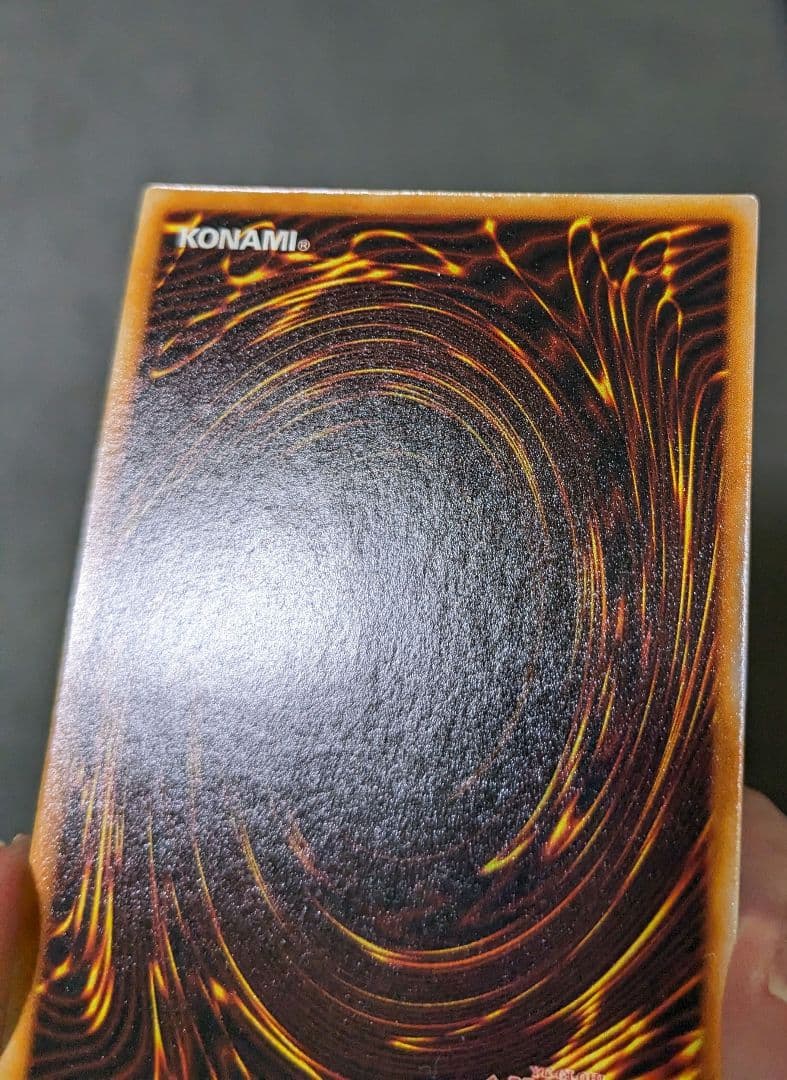 sicです。　初期　ホーリーナイトドラゴン　シク