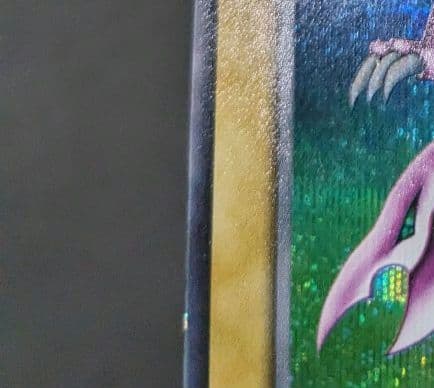 sicです。　初期　ホーリーナイトドラゴン　シク