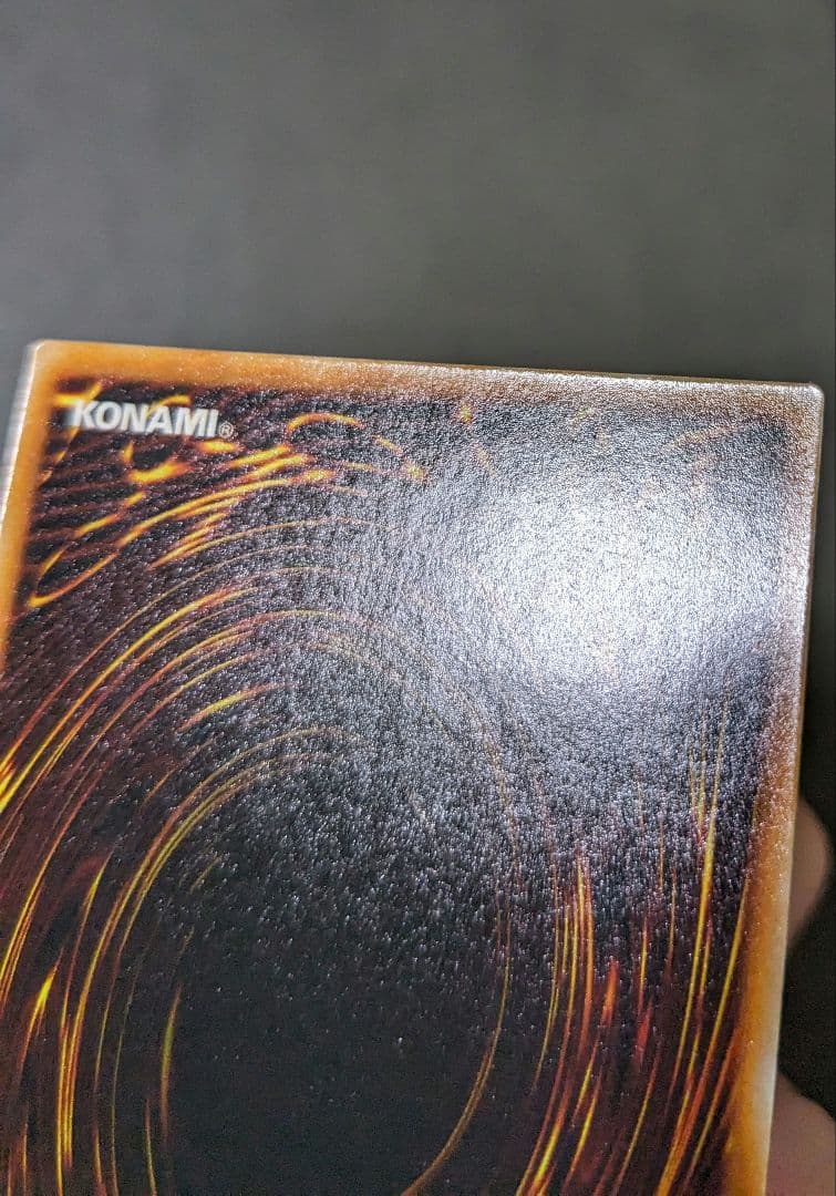 sicです。　初期　ホーリーナイトドラゴン　シク