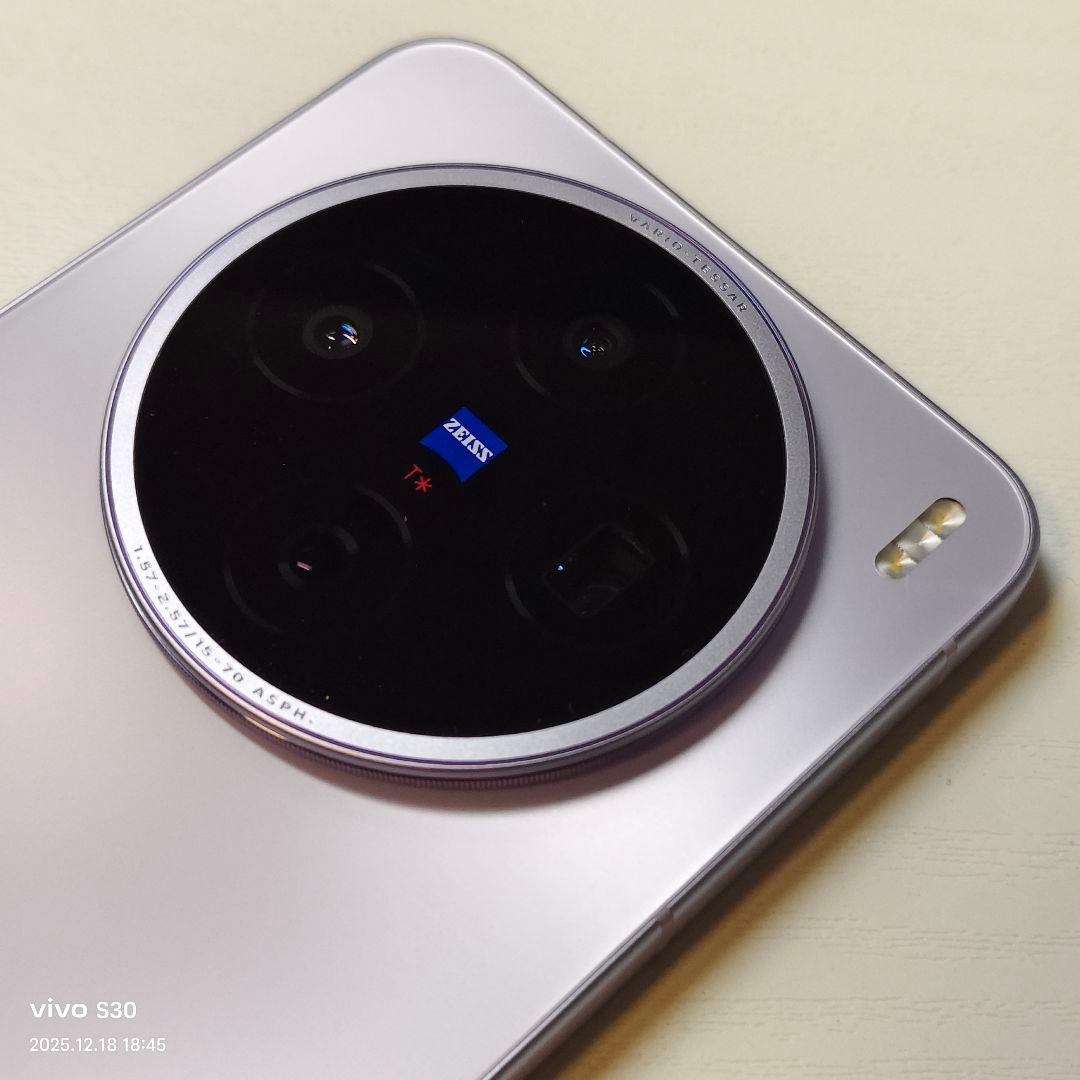 vivo X200S スマートフォン 12GB+256GB 紫 おまけ多数