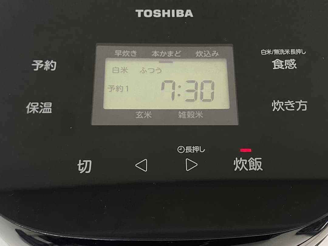 TOSHIBA 東芝 IHジャー炊飯器 RC-10BHW 本体 2025年製