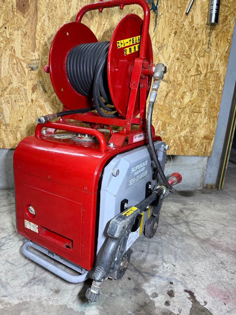 スーパー工業 高圧洗浄機 SEV-2108SSガソリンエンジンフルセット即使用可