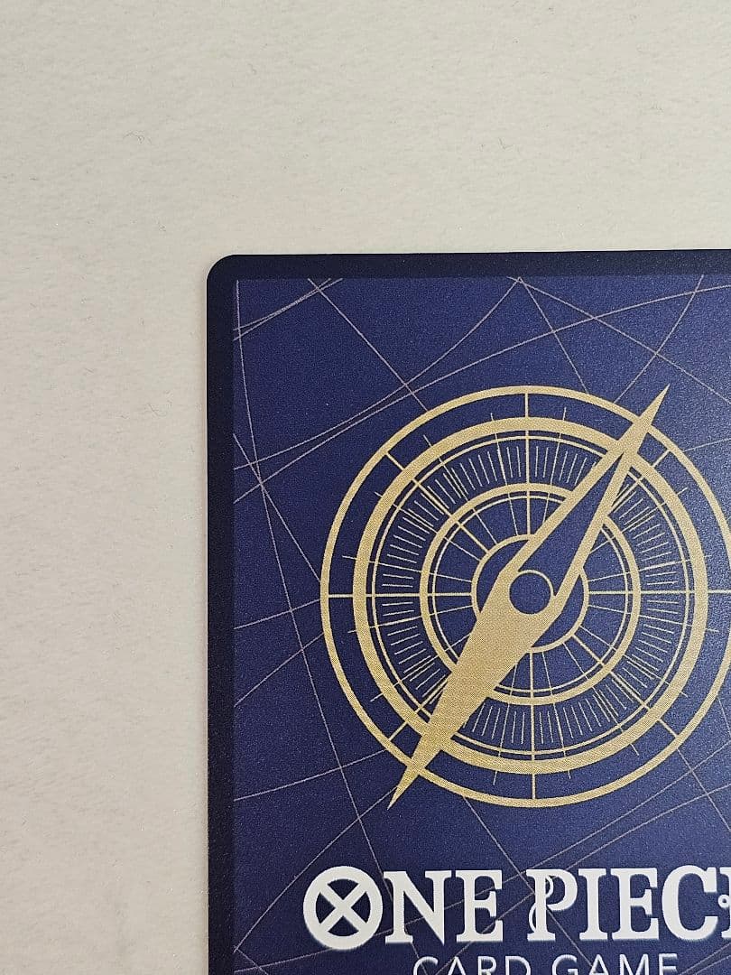 牛肉バースト OP12-060 ワンピースカード 師弟の絆　サンジ