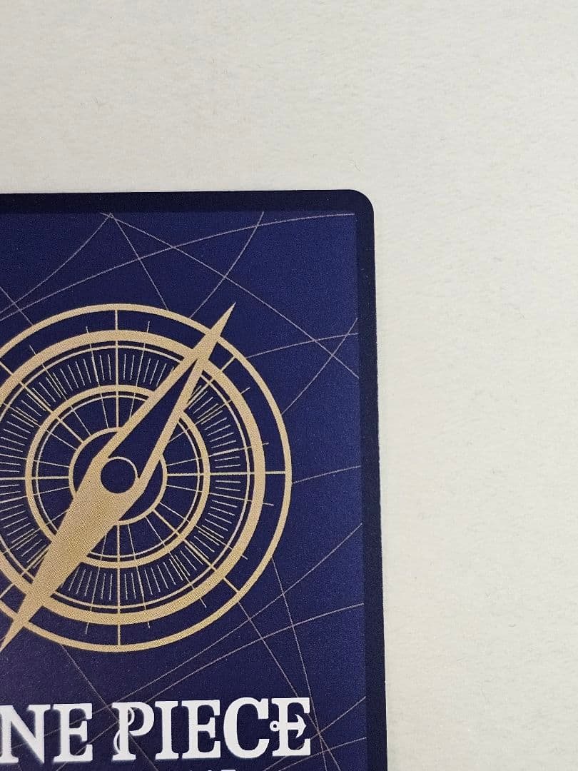 牛肉バースト OP12-060 ワンピースカード 師弟の絆　サンジ