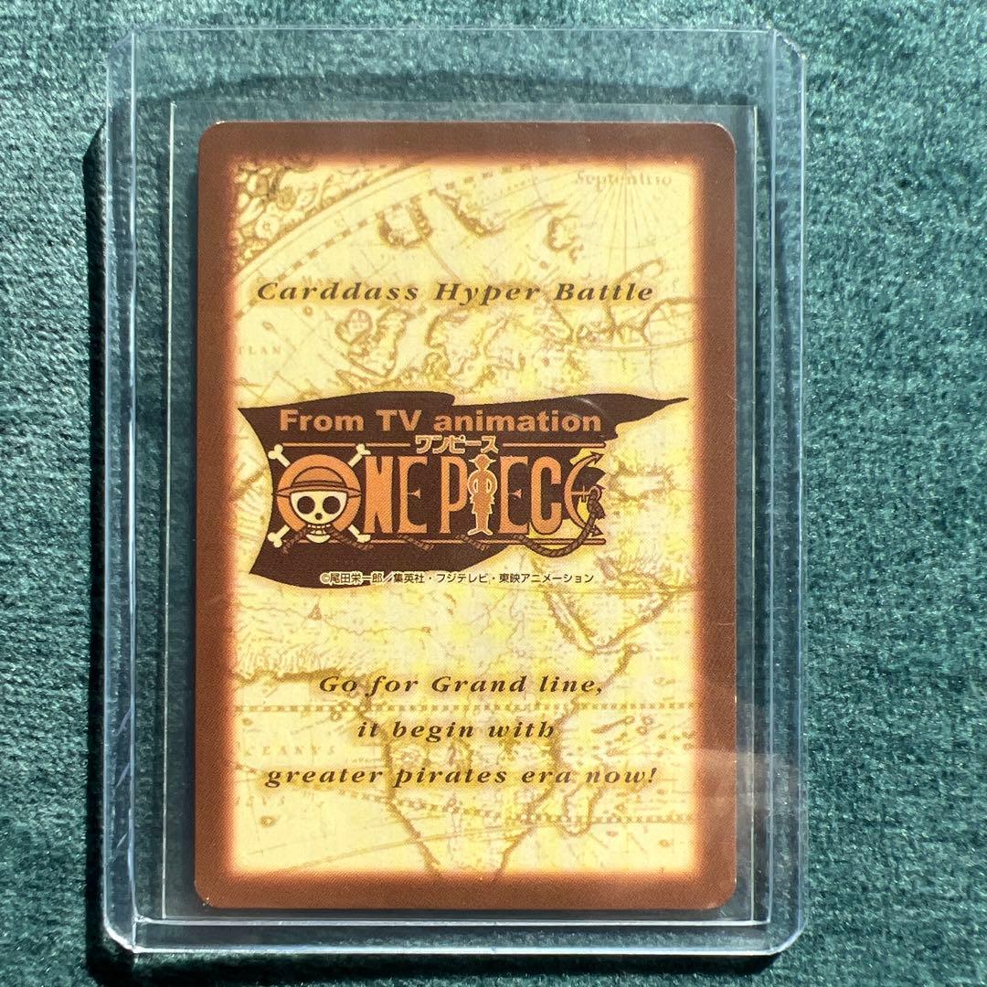 ✨ワンピースカード✨　カードダス旧裏　ゾロ　焼鬼斬り　C401 ✨超希少✨