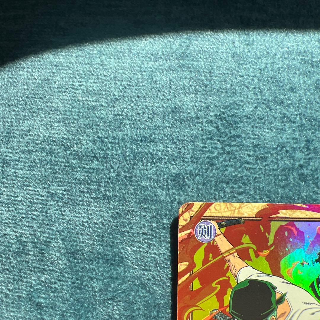 ✨ワンピースカード✨　カードダス旧裏　ゾロ　焼鬼斬り　C401 ✨超希少✨