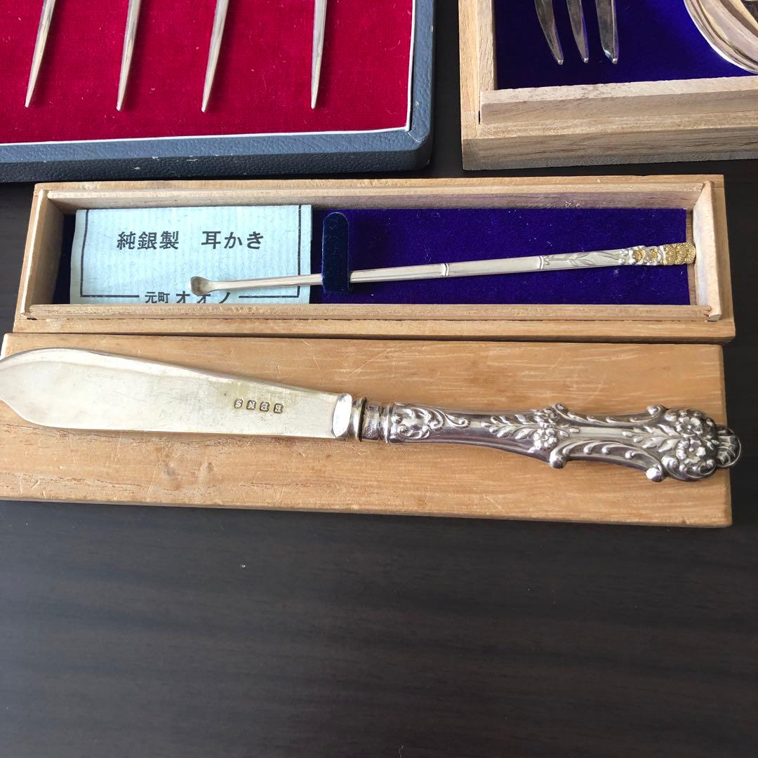 シルバー925 アンティークセット.カトラリー　純銀