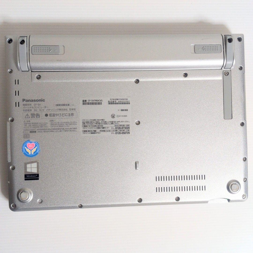 超軽量！初心者にオススメノートPC！Panasonic Let' note