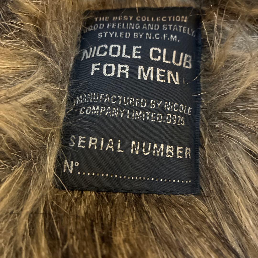 NICOLEメンズジャンパー