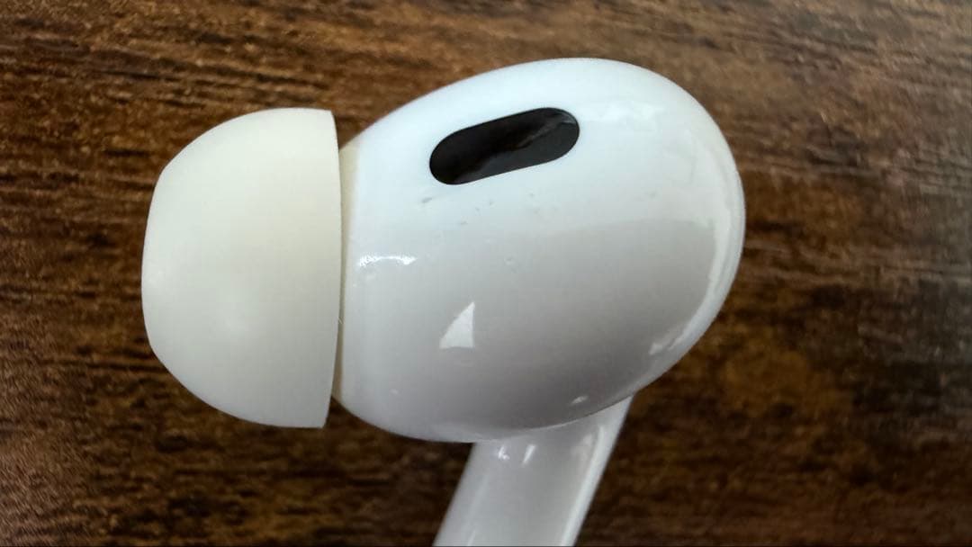 AirPods Pro 第2世代（Lightningモデル)
