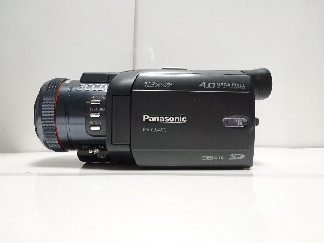 希少　動作品　Mini DV　パナソニックビデオカメラ　NV-GS400　大人気