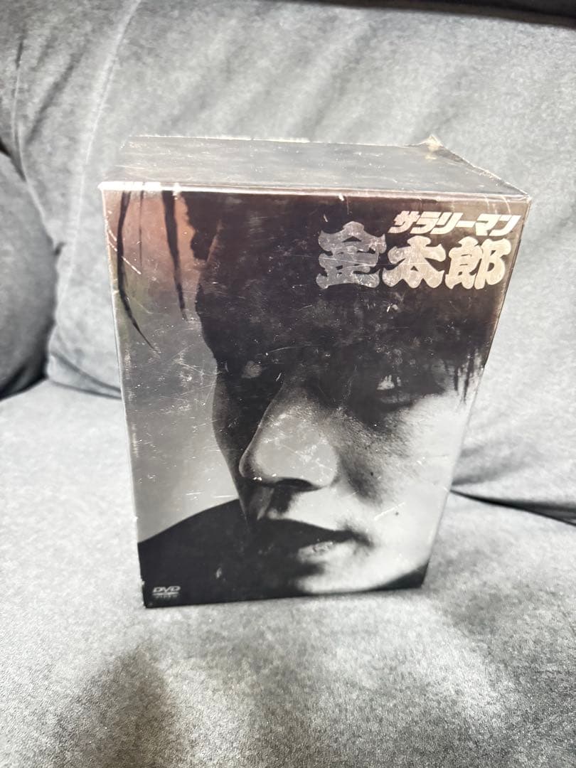 グラリーマン 金太郎1 全6巻 DVDセット