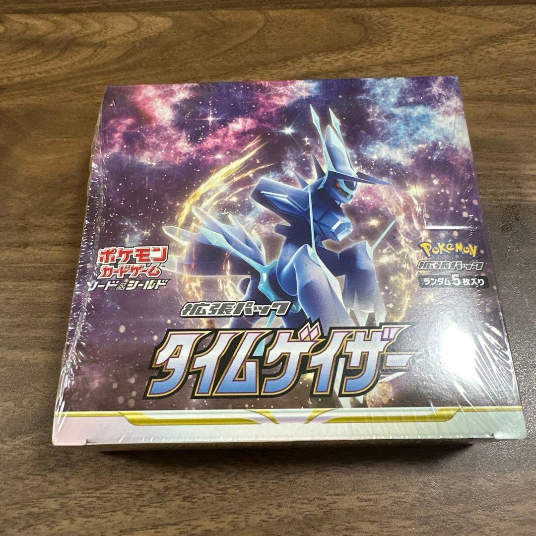 ポケモンカードゲーム タイムゲイザー ボックス