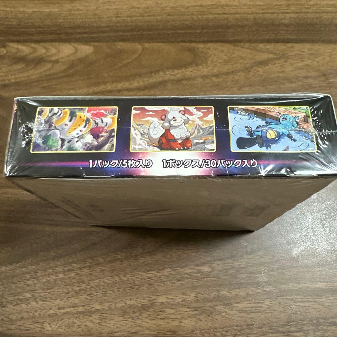 ポケモンカードゲーム タイムゲイザー ボックス