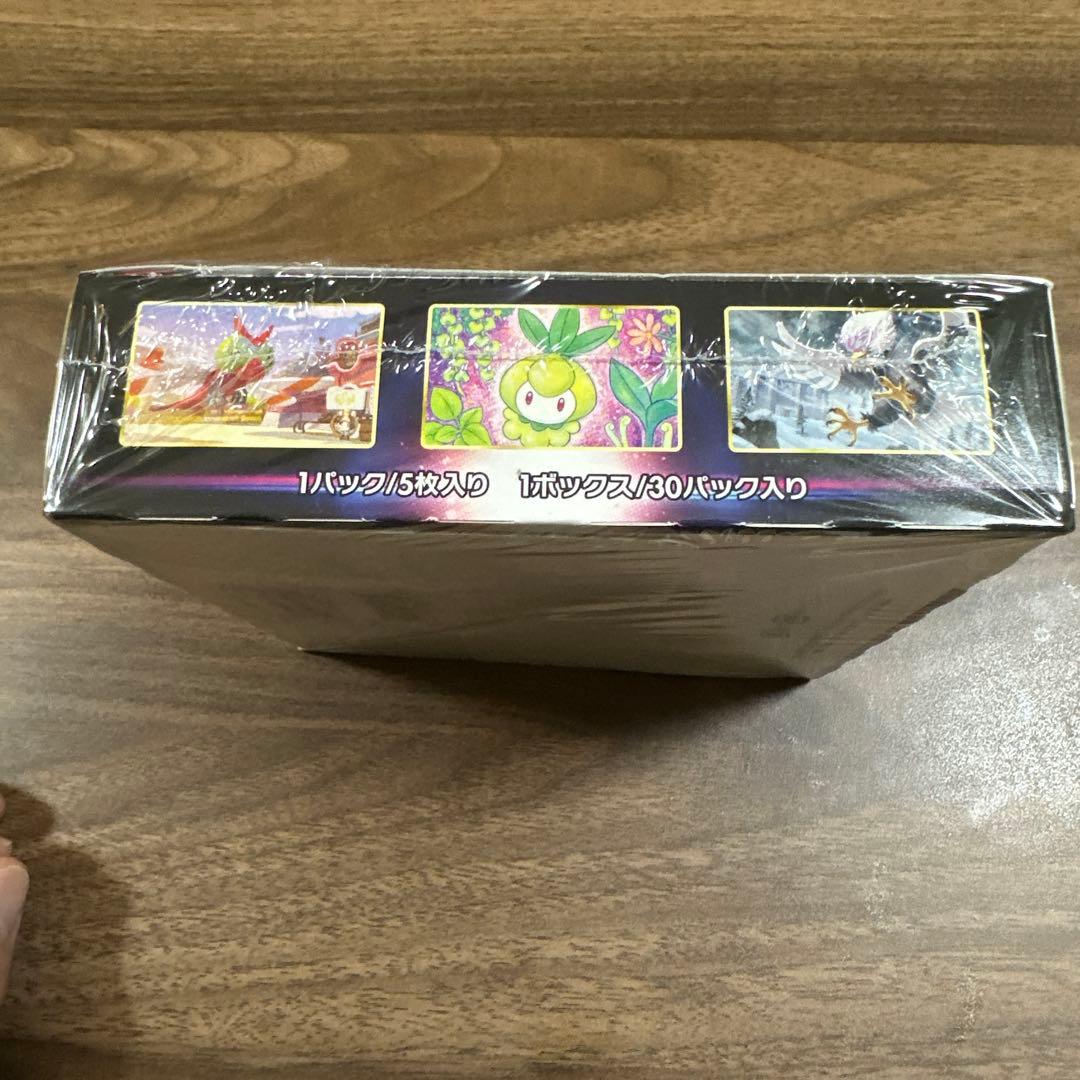 ポケモンカードゲーム タイムゲイザー ボックス