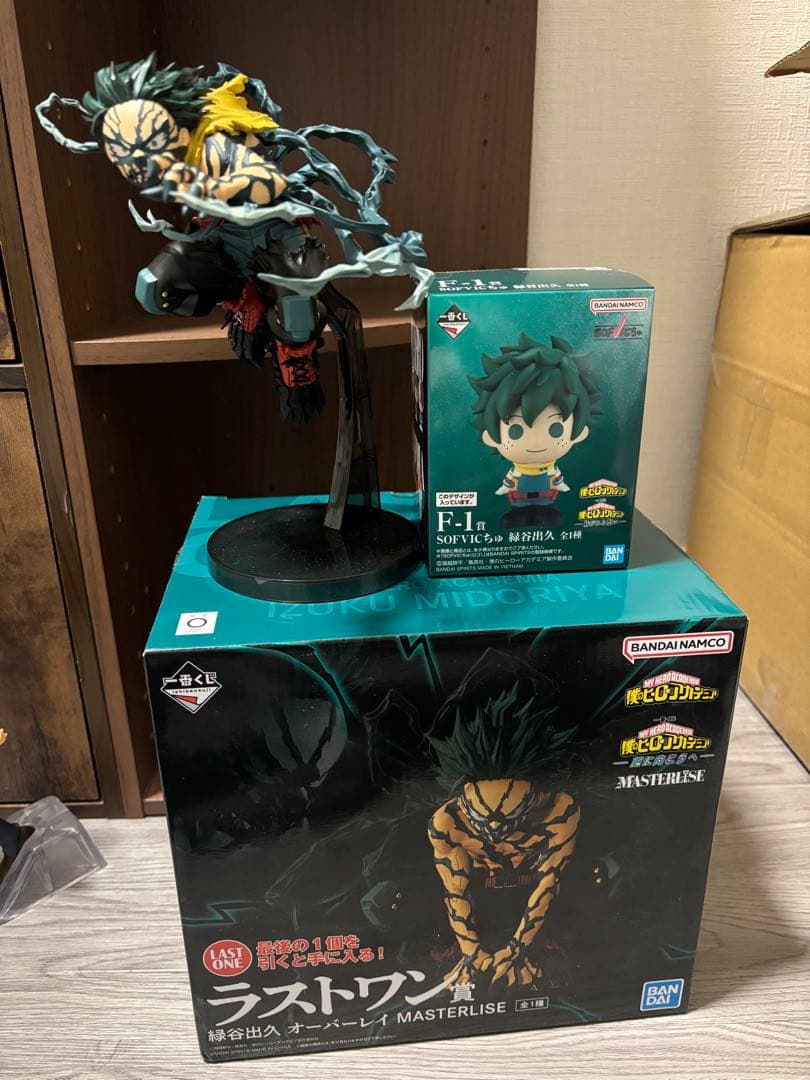 ヒロアカ一番くじラストワン賞　緑谷出久　オーバーレイ　フィギュアおまけつき