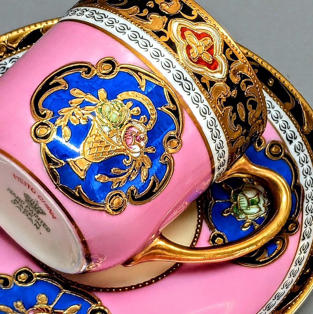 名古屋製陶 オールドメイトウ 金盛上ピンク地華装飾 キャビネットカップ＆ソーサー