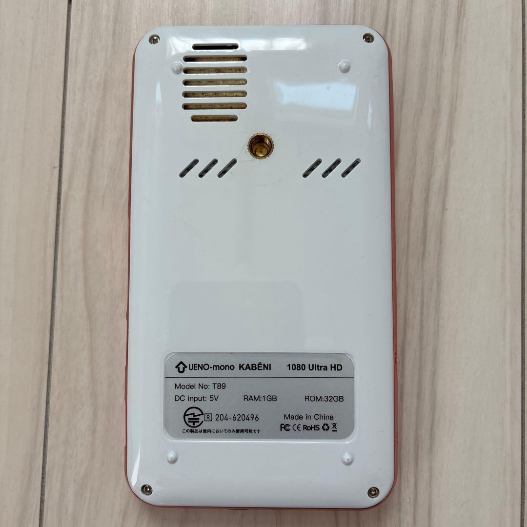 UENO-mono KABENI T86 プロジェクター本体