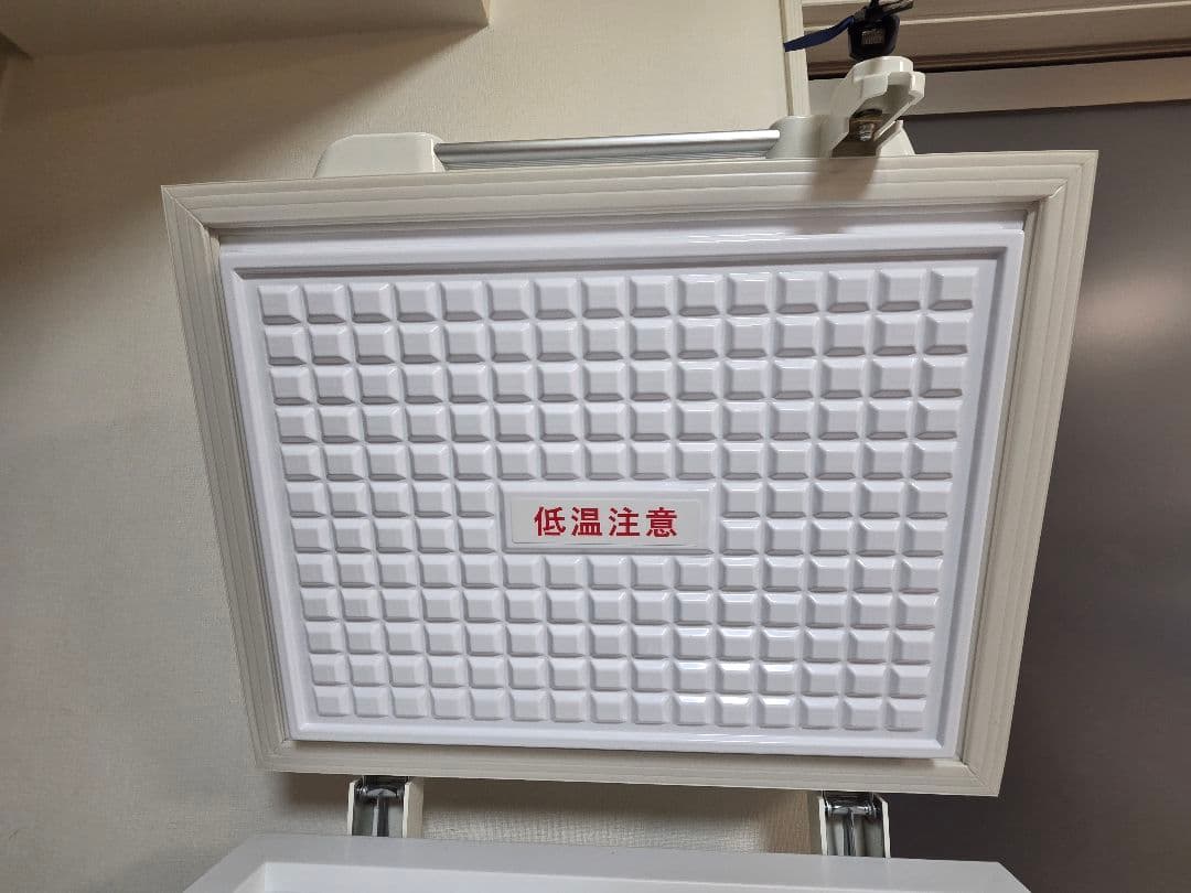 EBAC -80℃ ワクチン保管用 　冷凍庫 74L UD-80W74NF