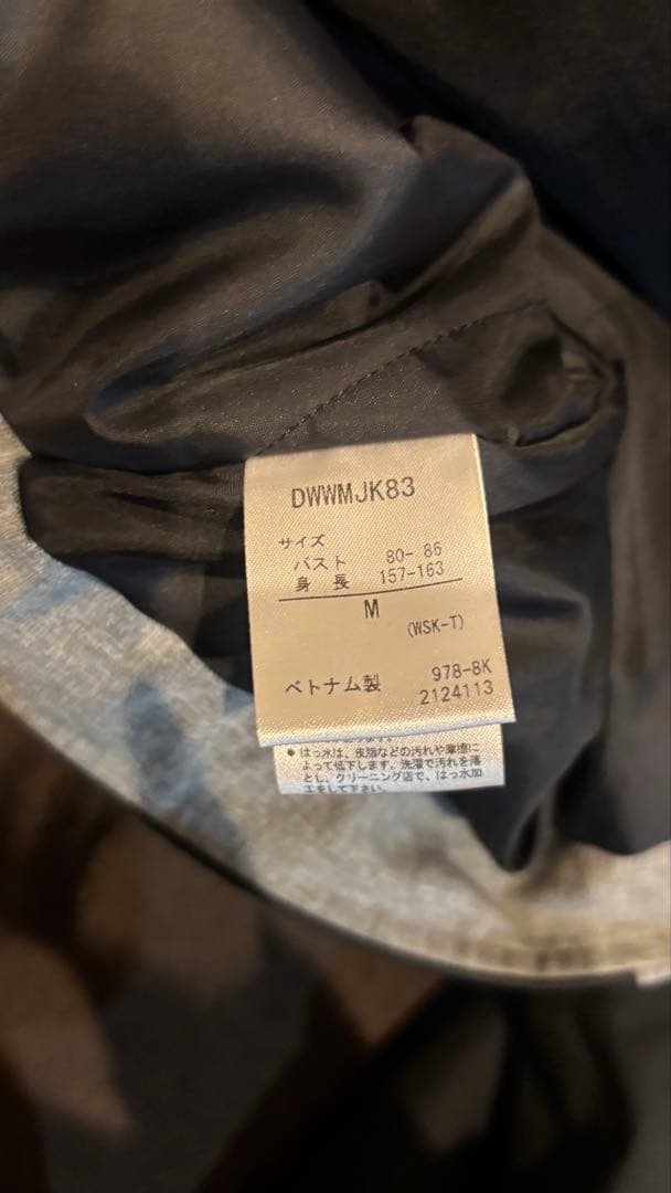 DESCENTE スキーウェア レディース