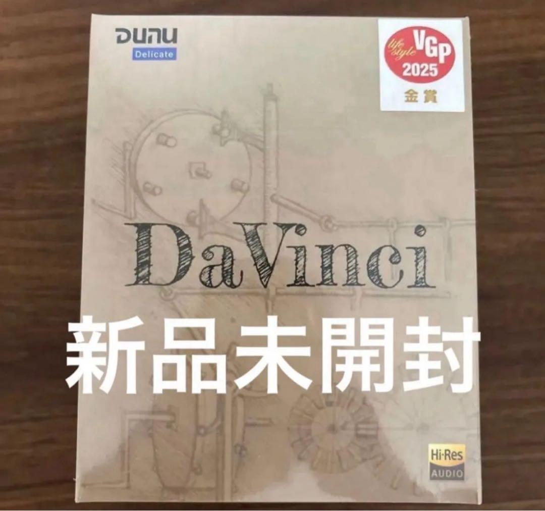 【新品未開封)】dunu DaVinci 有線イヤホン