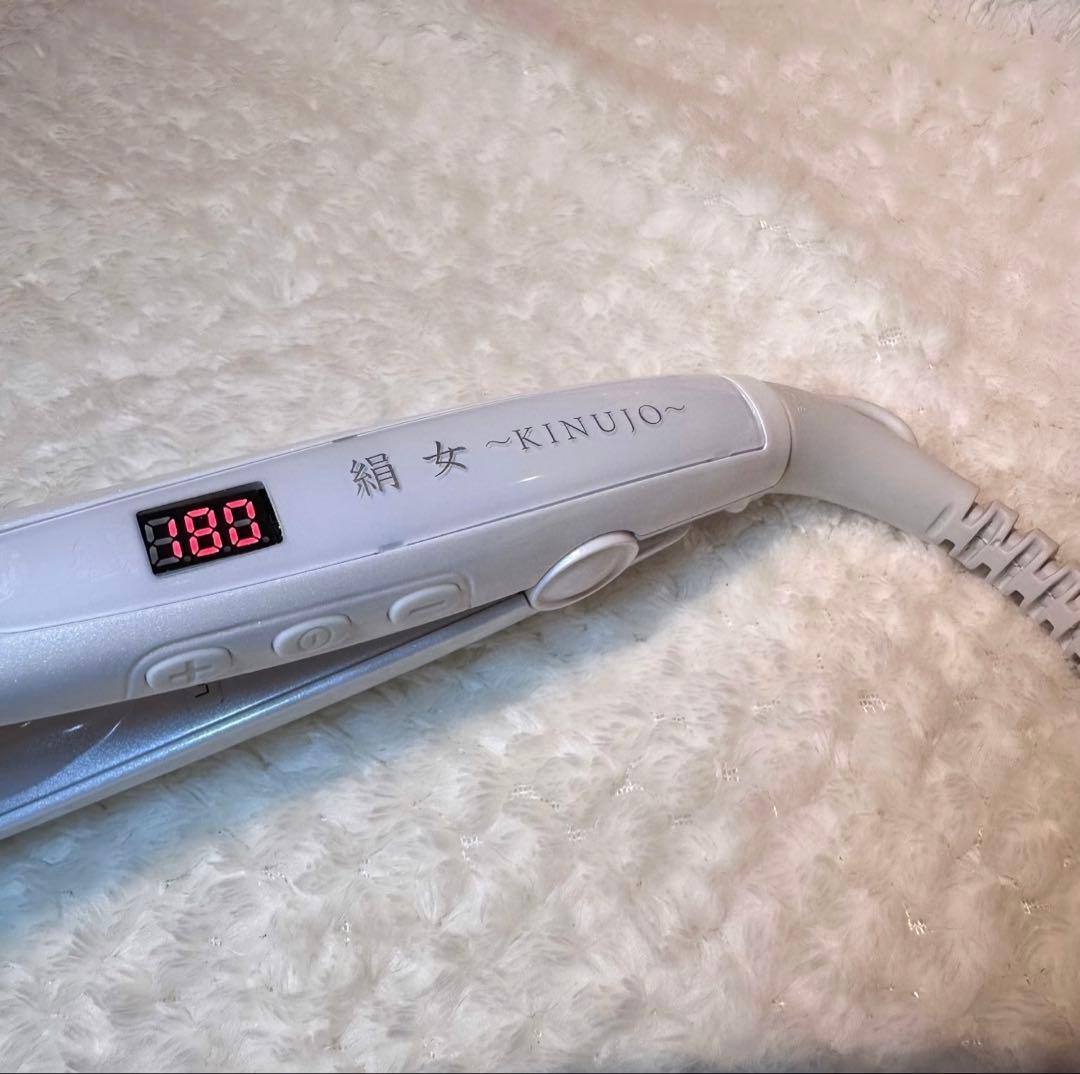 絹女ストレートヘアアイロン