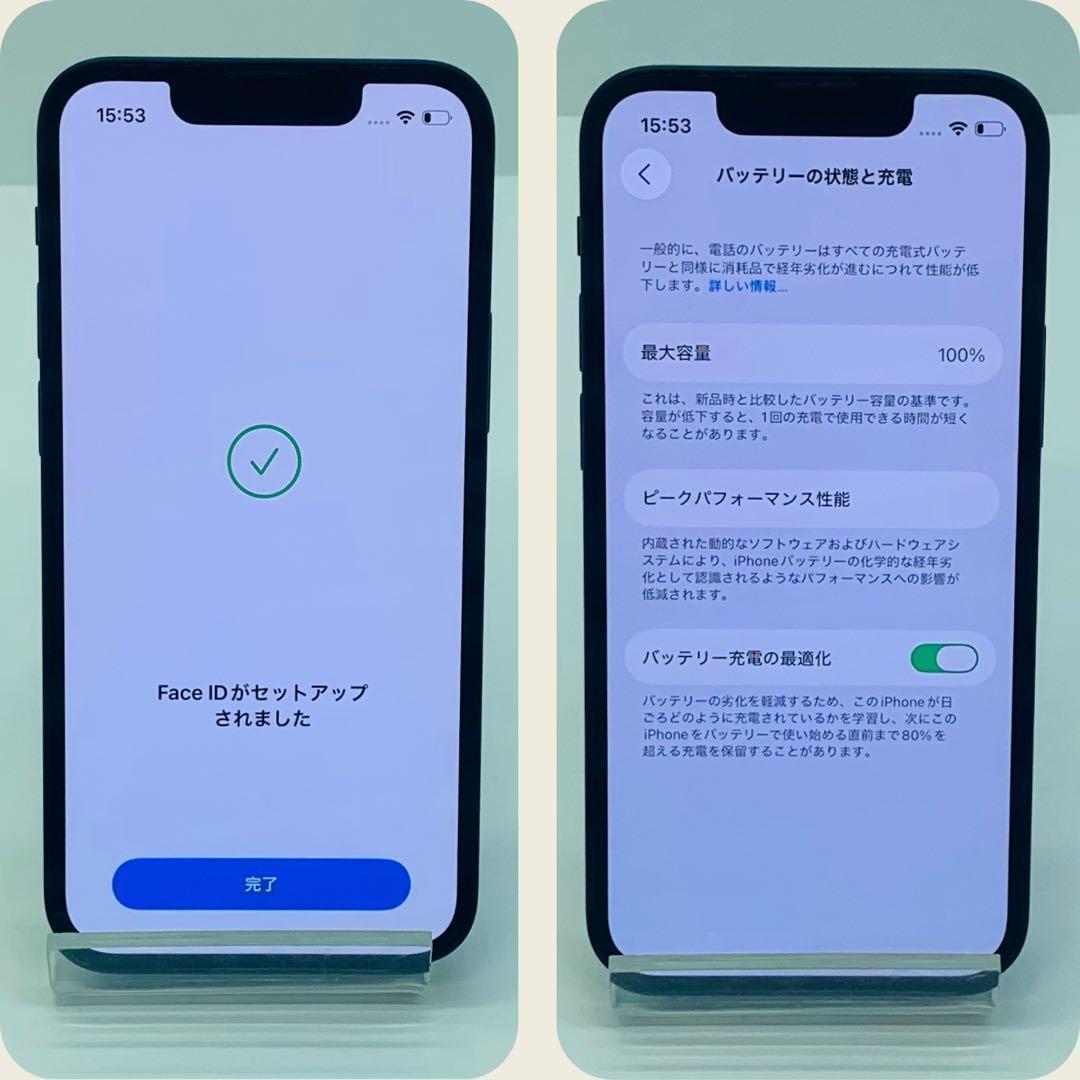 ☘️ iPhone 13 mini 128GB ブラック SIMフリー 本体