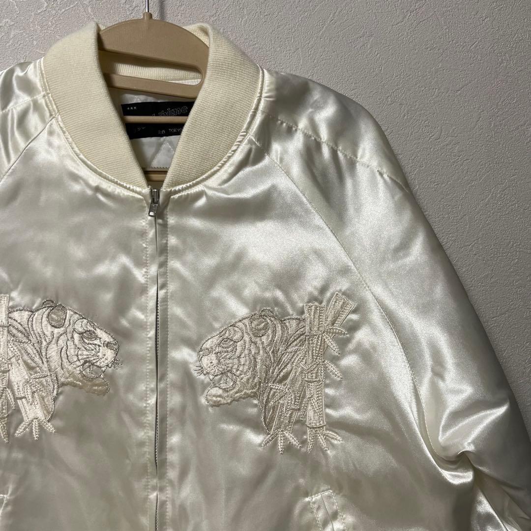 美品 HOSHIHIME 星姫 虎 白地に白糸刺繍 スカジャン 和柄 フリー