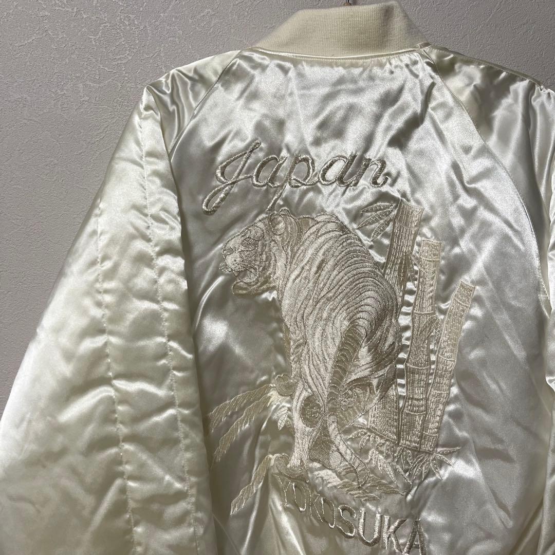 美品 HOSHIHIME 星姫 虎 白地に白糸刺繍 スカジャン 和柄 フリー