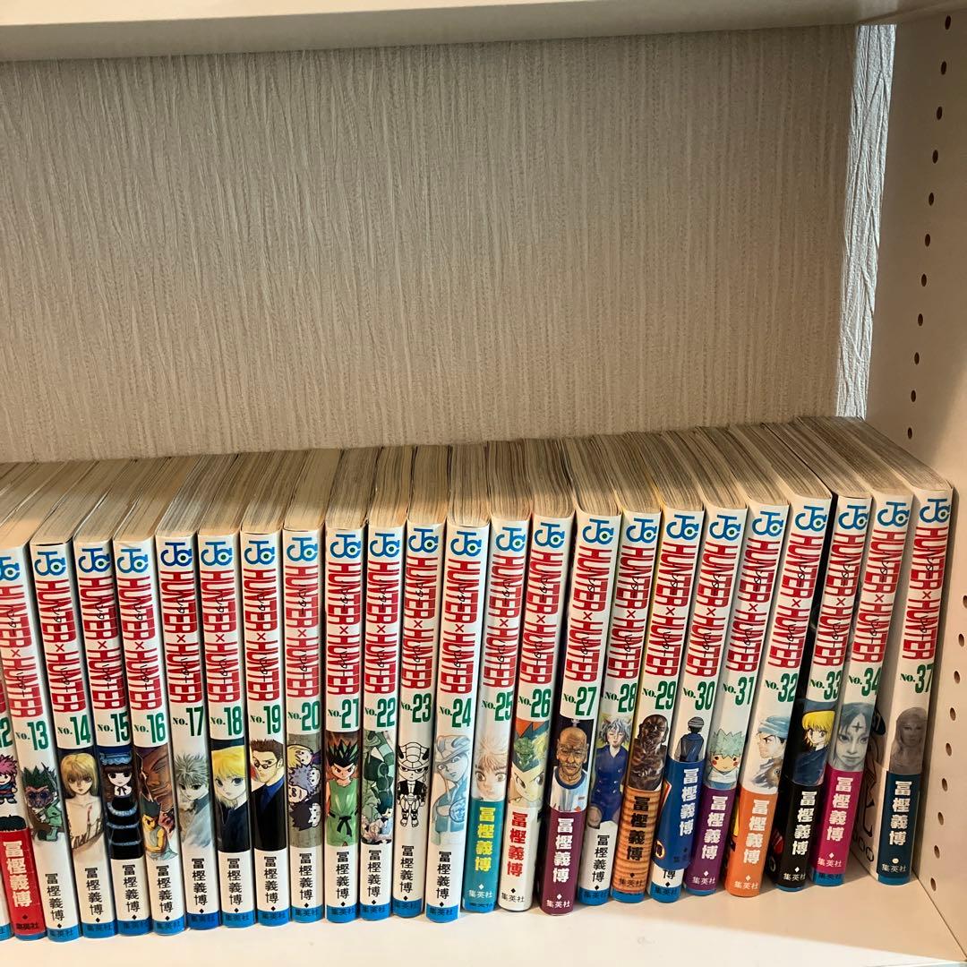 ハンター×ハンター 全35冊　冨樫義博　35.36巻抜け