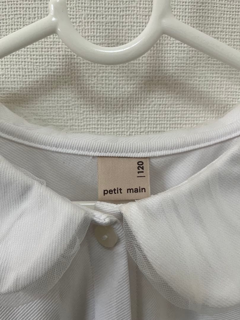 ジャケット付き薄紫ドレス 110cm　ブランド【petit main】4点セット