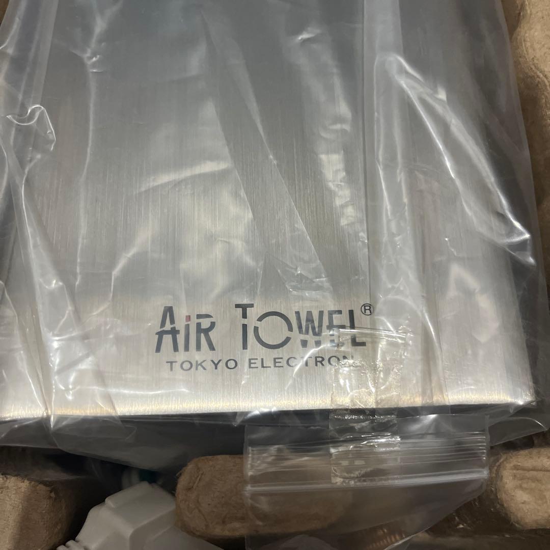 ハンドドライヤー　東京エレクトロン　エアータオル