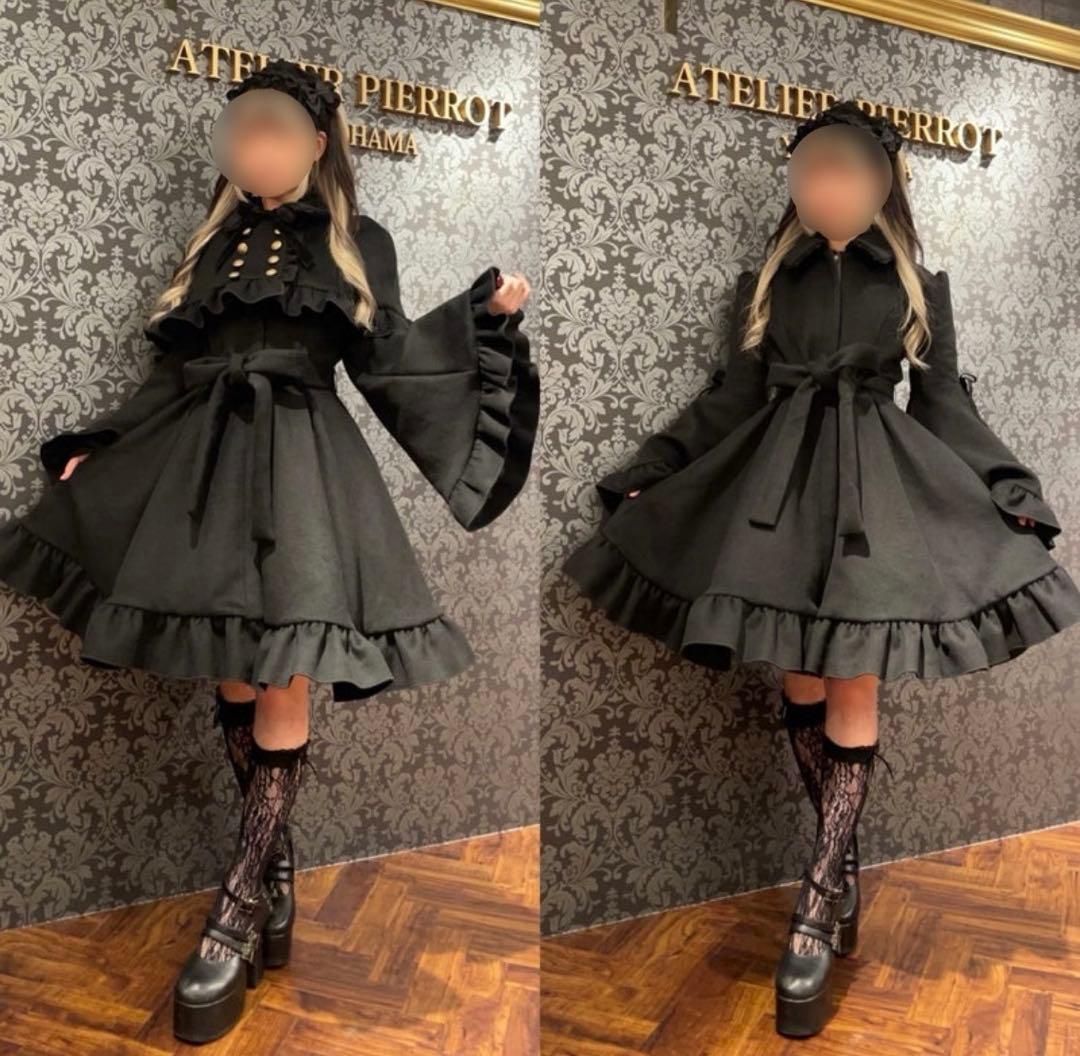 値下げしました！ATELIER PIERROT アトリエピエロ コート